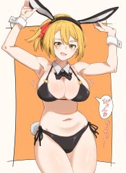 animal_ears bikini black_bikini blonde_hair bow bowtie breasts collar detached_collar hair_between_eyes highres large_breasts minorun9 motion_lines nue_no_onmyouji o-ring o-ring_top panties ponytail rabbit_ears rabbit_tail ribbon side-tie_panties speech_bubble suo_kazusa swimsuit tail underwear wrist_cuffs yellow_eyes