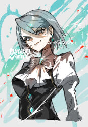 1girl ace_attorney artist_name ascot blue_gemstone commentary_request dated franziska_von_karma gem grey_hair highres looking_at_viewer mole mole_under_eye short_hair smile solo uguisu_ann upper_body white_ascot