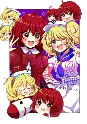 Rule 34 | 2girls, ahoge, anchor hat ornament, blonde hair, blue neckerchief, blue sailor collar, blush, border, bow, bowtie, capelet, collared shirt, commentary request, hat, hat ornament, highres, kitashirakawa chiyuri, kuronon, midriff, mimi-chan, multiple girls, neckerchief, okazaki yumemi, open mouth, puffy short sleeves, puffy sleeves, red bow, red bowtie, red capelet, red eyes, red hair, red skirt, red vest, sailor collar, sailor hat, shirt, short sleeves, skirt, touhou, touhou (pc-98), twintails, v, vest, white border, white headwear, white shirt, yellow eyes, yukkuri shiteitte ne
