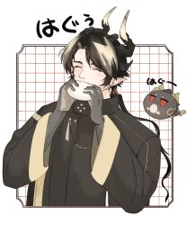1boy arknights brown_hair chongyue_(arknights) closed_eyes coat commentary_request dragon_boy dragon_horns earrings eating fang food goma_x19 grid_background highres holding holding_food horns jewelry long_sleeves low_ponytail male_focus multicolored_hair pointy_ears ponytail solo steamed_bun streaked_hair translation_request upper_body