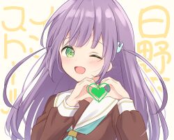Rule 34 | 1girl, blush, borrowed hairstyle, green eyes, hair ornament, hanazora satsuki, hasu no sora school uniform, heart, heart hands, highres, hinoshita kaho, link! like! love live!, long hair, looking at viewer, love live!, one eye closed, otomune kozue, purple hair, rabbit hair ornament, school uniform, sidelocks, signature, solo, upper body