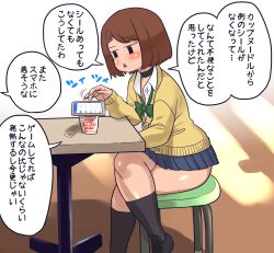 1girl absurdres ass black_eyes brown_hair cellphone chopsticks crossed_legs cup_ramen forehead freckles green_ribbon highres jitome jk_mob-chan_(minami_aomori) minami_aomori mob_face on_chair original phone ribbon school_uniform short_hair sitting smartphone table talking thighs translation_request