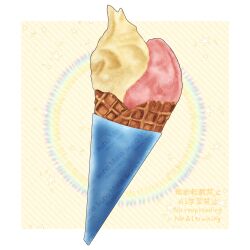 commentary_request food food_focus highres ice_cream ice_cream_cone ikuno_mana no_humans original waffle_cone