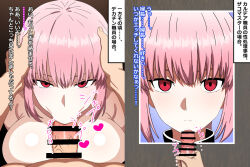 Rule 34 | :&gt;=, bar censor, bored, breasts, censored, comparison, completely nude, expressionless, fate/grand order, fate (series), fellatio, florence nightingale (fate), hands on another&#039;s head, humiliation, japanese text, juxtaposition, large breasts, large penis, looking at viewer, male masturbation, masturbation, migikoba, nightingale, nude, oral, penis, penis size difference, pink hair, red eyes, small penis, small penis humiliation, translated
