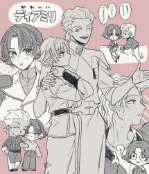 1boy 1girl angel blonde_hair blush bob_cut brown_hair chibi closed_eyes collared_shirt compass_uniform couple curly_hair dearka_elsman flirting floating flower-shaped_pupils from_side gundam gundam_seed gundam_seed_destiny gundam_seed_freedom hands_on_another&#039;s_shoulders hands_on_own_shoulders highres jacket long_sleeves mature_female mature_male military military_jacket military_uniform miriallia_haw one_eye_closed pants parted_bangs ranko2811 shirt speech_bubble swept_bangs symbol-shaped_pupils waiter wet wet_hair zaft_(gundam) zaft_uniform