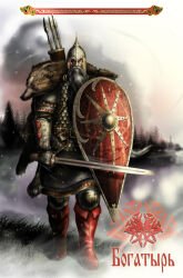 1boy arm_guards armor bear_pelt beard belt belt_buckle blue_eyes boots brown_belt buckle carrying_over_shoulder chainmail clothes_writing cloud cloudy_sky commentary conifer cyrillic european_clothes facial_hair forest full_body gauntlets grass grey_facial_hair grey_headwear grey_helmet grey_sky helmet highres holding holding_shield holding_sword holding_weapon male_focus nature old old_man original outdoors overcast pelt polearm poleyn quiver realistic red_boots runes russian_text scale_armor sergio_maximov serious shield sky slavic_clothes snow snowflakes snowing solo spear standing straight-on sword tree warrior weapon white_background