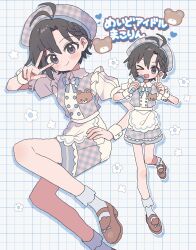 &gt;_o 1girl antenna_hair apron arm_up black_eyes black_hair blush braid brown_shoes closed_mouth drop_shadow flower_symbol foot_out_of_frame grid_background hands_up hat heart highres holding holding_microphone idolmaster idolmaster_(classic) index_finger_raised kikuchi_makoto looking_at_viewer microphone multiple_views one_eye_closed open_mouth outline plaid_clothes plaid_hat plaid_shirt plaid_shorts pnt_0202 puffy_short_sleeves puffy_sleeves shirt shoes short_hair short_sleeves shorts smile socks teddy_bear_ornament w waist_apron white_apron white_outline white_socks white_wrist_cuffs wrist_cuffs