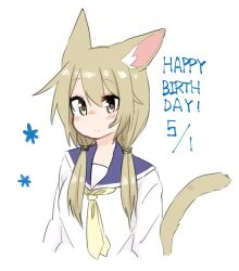1girl animal_ears blue_sailor_collar blush cat_ears cat_tail closed_mouth cropped_torso happy_birthday highres ichii_yui kemonomimi_mode kibari long_hair long_sleeves looking_at_viewer neckerchief sailor_collar school_uniform serafuku shirt simple_background smile solo tail white_background white_shirt yellow_neckerchief yuyushiki yuyushiki&#039;s_school_uniform
