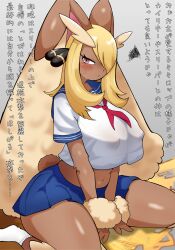 1girl :&lt; animal_ears animal_nose annoyed blonde_hair blue_sailor_collar blue_skirt blush body_fur brown_fur closed_mouth covered_erect_nipples cynthia_(pokemon) female_focus furrification furry furry_female gen_4_pokemon hair_ornament hair_over_one_eye half-closed_eye highres long_hair lopunny neckerchief nintendo pleated_skirt pokemon pokemon_(creature) pokemon_dppt rabbit_ears rabbit_tail red_eyes red_neckerchief sailor_collar sailor_shirt school_uniform shirt short_sleeves sitting skirt socks solo spread_legs squiggle sweatdrop tail text_focus thighs tonbi_(enbitonbi) translation_request yellow_fur