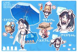 +_+ 4girls :3 :d ^^^ ahoge alternate_costume animal_ear_headphones animal_ears apron aqua_bow aqua_halo aris_(blue_archive) aris_(maid)_(blue_archive) bag_of_chips bare_shoulders bikini black_dress black_hair black_sandals black_shoes black_tail blonde_hair blue_archive blue_background blue_bow blue_bowtie blue_eyes blue_umbrella blunt_bangs blush border bow bowtie box cardboard_box cat_ear_headphones cat_ears cat_tail chibi chips_(food) closed_mouth collarbone collared_dress commentary_request contrast_collar disembodied_hand dot_mouth dot_nose dress eyes_visible_through_hair fake_animal_ears fake_tail food frilled_apron frilled_dress frills full-face_blush full_body game_development_department_(blue_archive) green_eyes green_halo hair_bow halo halterneck hand_cursor headpat headphones heart heart_in_mouth holding holding_box holding_food holding_umbrella kneeling lifting_person long_hair long_sleeves looking_at_viewer maid maid_apron maid_bikini maid_headdress mary_janes midori_(blue_archive) midori_(maid)_(blue_archive) momoi_(blue_archive) momoi_(maid)_(blue_archive) multiple_girls navel notice_lines official_alternate_costume official_alternate_hairstyle one_side_up open_mouth outstretched_arms pantyhose parted_bangs pinching pink_eyes pink_halo ponytail puffy_long_sleeves puffy_sleeves rectangular_halo red_bow red_hair sandals shadow shoes short_sleeves short_twintails sidelocks smile sparkle spoken_blush spoken_heart spread_arms standing swimsuit tail tail_raised tareme translation_request twintails umbrella unconventional_maid upper_body v-shaped_eyebrows v_arms very_long_hair wavy_mouth white_apron white_border white_headdress white_pantyhose yoru_nai yuzu_(blue_archive) yuzu_(maid)_(blue_archive)