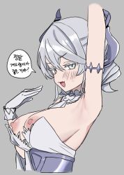 1girl arm_up armpits breasts cropped_torso demon_horns from_side gloves grey_background grey_eyes grey_gloves grey_hair hair_between_eyes hand_up horns korean_text large_breasts looking_to_the_side lovely_labrynth_of_the_silver_castle nipples open_mouth simple_background smile solo speech_bubble translation_request yep_(70837259) yu-gi-oh!