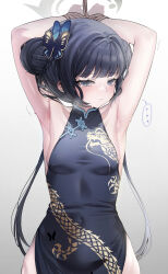 ... 1girl absurdres armpits arms_up black_dress black_hair blue_archive blush bound bound_wrists braid braided_bun breasts butterfly_hair_ornament china_dress chinese_clothes covered_navel double_bun dragon_print dress gradient_background hair_bun hair_ornament halo highres kisaki_(blue_archive) laseri loli long_hair looking_at_viewer simple_background sleeveless sleeveless_dress small_breasts solo spoken_ellipsis sweat tears twintails very_long_hair
