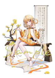 1girl anklet bare_shoulders bell blonde_hair blush braid braided_hair_rings branch calligraphy_brush closed_mouth detached_sleeves dress english_text floral_print flower frills full_body hair_between_eyes hair_flower hair_ornament hair_rings hanging_scroll highres holding holding_calligraphy_brush holding_paintbrush jewelry long_hair long_sleeves looking_at_viewer low_twintails medium5 no_shoes paintbrush pantyhose petals pink_eyes purple_eyes ribbon scroll shian_(synthesizer_v) simple_background sitting smile solo synthesizer_v table twintails very_long_hair white_background white_flower white_pantyhose wide_sleeves wintersweet xio_lai_haru yellow_dress yellow_flower