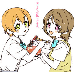2girls :3 :d blue_bow blue_bowtie blush_stickers bow bowl bowtie brown_hair chopsticks collared_shirt commentary dress_shirt food green_eyes holding holding_bowl holding_chopsticks holding_food holding_with_chopsticks hoshizora_rin koizumi_hanayo love_live! love_live!_school_idol_project multiple_girls noodles open_mouth otonokizaka_school_uniform pink_eyes ramen rice_bowl school_uniform sharing_food shinanoya_(satanicad) shirt short_hair short_sleeves smile summer_uniform sweater_vest translated white_shirt yellow_sweater_vest