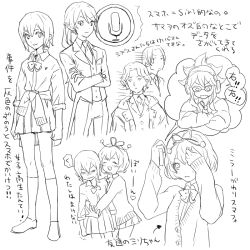 4boys :3 alternate_universe borrowed_character bow butler clothes_around_waist crossed_arms licorice_(pixiv_fantasia) long_hair monochrome multiple_boys multiple_girls multiple_views nishihara_isao original pixiv_fantasia pixiv_fantasia_sword_regalia pleated_skirt ponytail school_uniform short_hair siri sketch skirt sleeves_rolled_up sweater sweater_around_waist