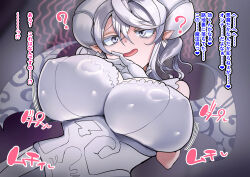 1girl absurdres armored_corset breasts cleavage commentary_request demon_girl demon_horns demon_wings dress drill_hair duel_monster gloves grey_eyes grey_hair highres hijiri_kogome horns hypnosis large_breasts looking_at_viewer lovely_labrynth_of_the_silver_castle low_wings mind_control multiple_wings pointy_ears smile solo translation_request transparent_wings twin_drills twintails white_dress white_hair white_horns wings yu-gi-oh!