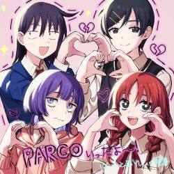 Rule 34 | 4girls, :d, :s, blazer, blue eyes, blue jacket, blunt bangs, blush, braid, broken heart, collared shirt, commentary request, embarrassed, fujii ayame, futsuu no keion-bu, hatono chihiro, heart, heart hands, heartbreak (futsuu no keion-bu), highres, hood, hoodie, jacket, jose (unknownshuriken), kouyama rin, long sleeves, looking to the side, medium hair, multicolored hair, multiple girls, neck ribbon, open mouth, pink background, pink hoodie, pixie cut, purple eyes, purple hair, red hair, red ribbon, ribbon, school uniform, shirt, short hair, side ahoge, smile, sweater vest, twin braids, uchida momo, white shirt, wolf cut