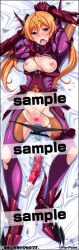 1girl anal_beads bed_sheet black_panties blush bodysuit breasts censored dakimakura_(medium) dark_shine dildo full_body gentle_sasaki heart heart_censor long_hair looking_at_viewer lying medium_breasts nipples official_art on_back open_mouth orange_hair panties panty_pull pussy pussy_juice saliva sample_watermark sex_toy shindou_hikari solo soukou_senki_prism_reica soukou_senki_prism_shine tears tongue torn_bodysuit torn_clothes twintails underwear vibrator watermark