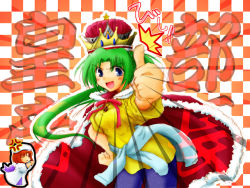 00s 2girls anger_vein angry blue_eyes blue_shirt bonnet bow cape checkered_background chibi crown denim dress closed_eyes gem green_hair higurashi_no_naku_koro_ni jeans japanese_text king looking_at_viewer multiple_girls pants plait purple_bow red_cape red_hair ryuuguu_rena shirt sonozaki_mion thumbs_up white_dress yae_shiragi yellow_shirt