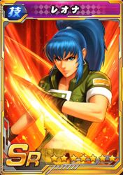 Rule 34 | 1girl, animated, animated gif, blue eyes, blue hair, earrings, female focus, gloves, hand up, jacket, jewelry, leather, leona heidern, long hair, looking at viewer, military, pants, ponytail, standing, the king of fighters, toned, toned female