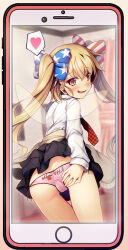 Rule 34 | 1girl, alternate hairstyle, ass, back-print panties, black skirt, blonde hair, blush, butt crack, cellphone, chima q, clownpiece, fairy, fairy wings, hair between eyes, heart, highres, iphone, long hair, long sleeves, looking back, open mouth, panties, phone, fake phone screenshot, pink panties, pleated skirt, print panties, red eyes, shirt, skirt, smartphone, solo, spoken heart, touhou, twintails, underwear, white shirt, wings