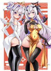 2girls :3 amane_kanata amane_konata ass bare_shoulders black_halo black_thighhighs blue_hair blush border breasts china_dress chinese_clothes cleavage dress gold_dress grey_hair halo highres hololive inokeiwd large_breasts missing_commentary multicolored_hair multiple_girls purple_eyes purple_hair siblings signature sisters sleeveless sleeveless_dress small_breasts star_halo streaked_hair thighhighs two-tone_hair virtual_youtuber white_border white_dress yellow_halo