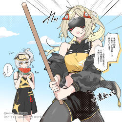 2girls artist_name blindfold blonde_hair blue_sky brown_eyes cowboy_shot eating food fruit hair_between_eyes highres holding holding_food holding_fruit long_hair looking_at_another melon mina_minase multiple_girls open_mouth outdoors ponytail sidelocks sky soldier_11_(zenless_zone_zero) speech_bubble standing trigger_(zenless_zone_zero) white_hair zenless_zone_zero