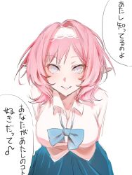1girl alternate_costume blue_eyes blue_skirt breasts elf elysia_(honkai_impact) fuahina highres honkai_(series) honkai_impact_3rd large_breasts long_hair pink_hair pointy_ears school_uniform shirt simple_background skirt solo speech_bubble translation_request white_background white_shirt