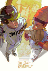 Rule 34 | 2boys, absurdres, baseball bat, baseball glove, baseball helmet, baseball jersey, baseball uniform, beehive hairdo, black hair, cigarette, facial mark, from above, headband, helmet, highres, iggy (jojo), jean pierre polnareff, jersey, jewelry, jojo no kimyou na bouken, joseph joestar, joseph joestar (old), kakyoin noriaki, kuujou joutarou, male focus, mannequin, mohammed avdol, multiple boys, red hair, smirk, smoking, sportswear, stardust crusaders, tattoo, terence t. d&#039;arby, uu0000322