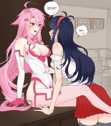 Rule 34 | 3mek0, ahoge, antenna hair, black hair, blush, bodysuit, cafe, commission, commissioner upload, curtained hair, finger to another&#039;s stomach, hair ornament, hairband, hairpin, highres, lilim (sakura cupid), mitsuki (sakura cupid), non-web source, pink eyes, pink hair, red hairband, sakura cupid, sitting, sitting on table, yuri