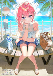 Rule 34 | 1girl, bag, beach, bench, blue eyes, blue nails, blue skirt, blush, bottle, bracelet, bus stop, closed mouth, commentary request, copyright name, copyright notice, day, ear piercing, feet, fingernails, go-toubun no hanayome, hair between eyes, hair ornament, hairclip, hand on own chest, head rest, highres, jewelry, knees together feet apart, leaning forward, looking at viewer, miniskirt, nail polish, nakano ichika, necklace, ocean, off-shoulder shirt, off shoulder, official art, okuma mai, on bench, outdoors, palm leaf, piercing, pink hair, plastic bottle, pleated skirt, ring, sandals, shirt, shore, sitting, skirt, smile, solo, toes, water bottle, white shirt