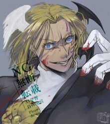 1boy angel_wings asymmetrical_wings black_wings blonde_hair blood blood_on_face blood_on_hands blue_eyes demon_wings digimon digimon_(creature) facial_mark feathered_wings grey_background head_wings highres lucemon_falldown_mode male_focus parted_lips simple_background smirk solo upper_body usamimi_(fantasyyyyys) white_wings wings