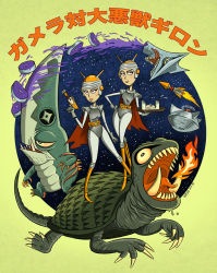 2girls alien barbella bleeding blood breasts colored_blood cookie daiei_motion_picture directed-energy_weapon energy_gun energy_weapon fire flobella food gamera gamera_(series) gamera_vs._guiron guiron gun helmet highres japanese_text kaiju laser_gun milk missile multiple_girls purple_blood rocket_(projectile) seizure_demon shuriken space_gyaos space_monster spacecraft spacesuit sword tail terran_(gamera) terran_ufo text_focus translation_request turtle tusks ufo weapon