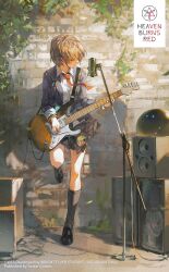 Rule 34 | 1girl, absurdres, black shoes, blonde hair, blue jacket, brown skirt, collared shirt, commentary, copyright name, copyright notice, dino (dinoartforame), electric guitar, english commentary, full body, grey socks, guitar, heaven burns red, highres, instrument, jacket, kayamori ruka, key (company), kneehighs, loafers, long sleeves, microphone stand, music, narvy (heaven burns red), necktie, open clothes, open jacket, plaid clothes, plaid skirt, playing instrument, pleated skirt, red necktie, school uniform, second-party source, shirt, shoes, short hair, skirt, sleeve cuffs, socks, solo, speaker, white shirt, yostar