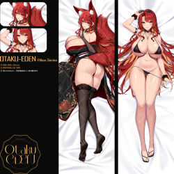 Rule 34 | 1girl, akahime momiji, animal ear fluff, animal ears, arm strap, bed sheet, bikini, black bikini, breasts, bridal gauntlets, chixiao, cleavage, clothes pull, dakimakura (medium), fox ears, fox girl, fox tail, full body, indie virtual youtuber, large breasts, long hair, looking at viewer, lying, mole, mole on breast, mole on thigh, navel, on back, original, panties, pulling own clothes, red hair, smile, strap pull, swimsuit, tail, thighhighs, underwear