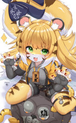 1girl animal_ears black_gloves blonde_hair breasts claw_pose collared_shirt fingerless_gloves furrification furry furry_female gloves green_eyes grey_shirt highres horokusa_(korai) jacket ju_fufu medium_breasts multicolored_hair shirt shorts sitting solo tail thigh_strap tiger_ears tiger_girl tiger_tail wariza white_hair yellow_jacket zenless_zone_zero