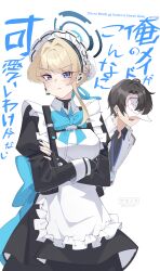 Rule 34 | 1boy, 1girl, absurdres, akanora, black dress, black hair, blonde hair, blue archive, blue eyes, blue ribbon, blush, breasts, can&#039;t be this cute, commentary, cowboy shot, crossed arms, doodle sensei (blue archive), dress, highres, looking at viewer, maid, maid headdress, mask, medium breasts, ore no imouto ga konna ni kawaii wake ga nai, parody, ribbon, sensei (blue archive), sensei (blue archive the animation), solo focus, toki (blue archive), translated, white background