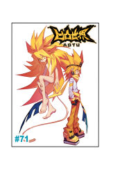 Rule 34 | 2boys, absurdly long hair, age comparison, aotu world, barefoot, big hair, black gloves, black hairband, blonde hair, border, brown pants, chinese commentary, closed mouth, clothes around waist, copyright name, dual persona, earrings, facial mark, floating, full body, gloves, godrose (aotu world), hairband, highres, jewelry, long hair, long sleeves, looking at viewer, looking to the side, male focus, monkey boy, monkey tail, multiple boys, nude, numbered, official art, pants, pointy ears, profile, qi chuang she, scarf, shirt, shoes, short hair, simple background, smile, sneakers, spiked hair, standing, star (symbol), tail, very long hair, white background, white shirt, yellow eyes, yellow scarf, yellow shoes