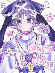 1boy animal_ears animal_print bandaid bandaid_on_face bandaid_on_forehead blunt_ends blush bow cat_boy cat_ears cat_print cheek_bulge ckiows closed_mouth clothing_cutout colored_inner_hair crossed_bandaids crying crying_with_eyes_open disembodied_head eyeliner eyeshadow feathers fingernails genshin_impact hair_intakes hands_on_own_head heart heart_print highres japanese_clothes kariginu kimono layered_sleeves makeup male_focus mandarin_collar multicolored_hair open_hands paw_print pink_hair pom_pom_(clothes) purple_bow purple_eyes purple_hair purple_kimono purple_sash purple_sleeves red_eyeliner red_eyeshadow sash scaramouche_(genshin_impact) scaramouche_(kabukimono)_(genshin_impact) shoulder_cutout side_cut solo string tears translation_request upper_body white_background white_sleeves wide_sleeves wispy_bangs yellow_feathers