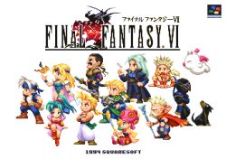 armor bird black_dog celes_chere collage cyan_garamonde dog edgar_roni_figaro final_fantasy final_fantasy_vi game_console gau gun headband highres holding holding_staff locke_cole long_hair machine_gun mask mog moogle multiple_boys multiple_girls pixel_art pixelflag ponytail relm_arrowny sabin_rene_figaro setzer_gabbiani shadow_(ff6) shoulder_armor staff strago_magus super_nintendo tina_branford weapon