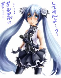 1girl blue_eyes blue_hair blush contemporary detached_sleeves female_focus flower hatsune_miku highres long_hair matching_hair/eyes microphone saltydanshark skirt solo thighhighs translation_request twintails very_long_hair vocaloid white_background