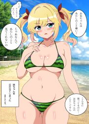 Rule 34 | 1girl, beach, blonde hair, blue eyes, blue sky, breasts, cloud, commentary request, cowboy shot, day, food print, fruit print, groin, highres, kinako mochi (pixiv100419090), large breasts, long hair, navel, original, outdoors, skindentation, sky, solo, translation request, twintails, watermelon print
