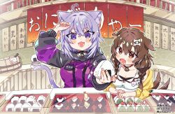 2girls :d :o ahoge animal_ear_fluff animal_ears arm_up black_choker blush bone_hair_ornament breasts brown_eyes brown_hair cat_ears cat_girl cat_tail choker cleavage collarbone commentary_request dog_ears dog_girl dog_tail fang fangs food hair_between_eyes hair_ornament highres holding holding_food hololive hood hoodie inugami_korone jacket large_breasts long_hair long_sleeves lower_teeth_only multiple_girls nekomata_okayu notamaru_2 onigiri open_clothes open_jacket open_mouth purple_eyes purple_hair purple_hoodie shirt short_hair skin_fang smile sparkle tail tail_wagging teeth twitter_username virtual_youtuber watermark white_shirt yellow_jacket