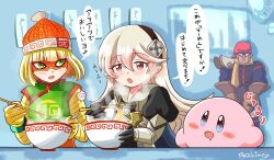 2girls amahime_kaichou arms_(game) beanie blonde_hair bowl captain_falcon chopsticks corrin_(female)_(fire_emblem) corrin_(fire_emblem) eye_mask f-zero fire_emblem fire_emblem_fates food green_eyes hairband hat kirby kirby_(series) long_hair min_min_(arms) multiple_girls nintendo noodles ramen red_eyes short_hair steam super_smash_bros.