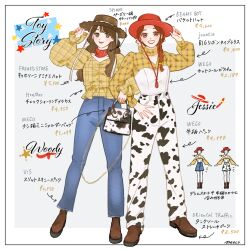 2girls adapted_costume animal_print boots braid chaps cow_print cowboy cowboy_boots cowboy_hat cowboy_western cowgirl_(western) genderswap genderswap_(mtf) green_eyes hat jessie_the_yodeling_cowgirl long_hair long_sleeves meecosme multiple_girls print_chaps red_hair sheriff_woody shirt single_braid smile toy_story toy_story_2 western white_chaps yoke_(clothing)