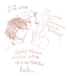 2girls absurdres blush cooperative_fellatio english_text engrish_text fellatio g_kouguti hair_between_eyes heart highres licking licking_penis lineart marvel multiple_girls oral peni_parker penis pov pov_crotch ranguage saliva short_hair sketch spider-gwen spider-man:_across_the_spider-verse spider-man:_into_the_spider-verse spider-man_(series) spider-verse teamwork_(sexual)