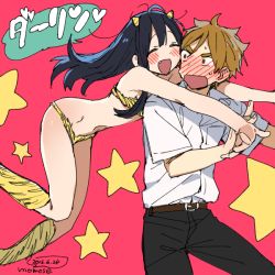 Rule 34 | 1boy, 1girl, animal print, artist name, belt, black hair, blush, bra, catchphrase, closed eyes, collared shirt, cone horns, cosplay, dated, fang, full-face blush, glomp, heart, hetero, horns, hug, hug from behind, kitashirakawa tamako, light brown hair, long hair, lum, lum (cosplay), midriff, momose (oqo), moroboshi ataru, moroboshi ataru (cosplay), navel, ooji mochizou, open mouth, panties, pants, school uniform, shirt, short hair, signature, smile, spoken heart, star (symbol), sweatdrop, tamako market, tiger print, underwear, underwear only, urusei yatsura