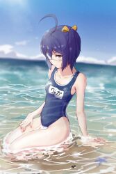 1girl ahoge alternate_costume alternate_eye_color arm_support bare_shoulders blue_hair blue_one-piece_swimsuit blue_sky blush bow breasts brown_eyes character_name chuunibyou_demo_koi_ga_shitai! closed_mouth collarbone commentary covered_navel day eyepatch film_grain full_body hair_between_eyes hair_bow highleg highleg_one-piece_swimsuit highres iriya_(pixiv68685836) looking_at_viewer medical_eyepatch medium_hair ocean one-piece_swimsuit one_eye_covered one_side_up outdoors school_swimsuit seiza sidelocks sitting sky small_breasts solo split_mouth starfish straight_hair swimsuit takanashi_rikka thighs translated yellow_bow