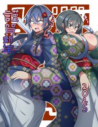 Rule 34 | 2girls, absurdres, animal, animal between breasts, animal in clothes, blue hair, blue kimono, blush, breasts, chinese zodiac, cleavage, commentary request, constricted pupils, cowboy shot, floral print, floral print kimono, floral print sash, flower, gradient clothes, gradient kimono, green eyes, green kimono, grey hair, hair flower, hair ornament, hairclip, hand up, hexagon print kimono, hexagon print sash, highres, huge breasts, japanese clothes, kanon shinomiya (risakiriki), kimono, long hair, medium breasts, medium hair, multiple girls, nervous smile, omurice (green solenoid), open mouth, outline, print kimono, red flower, red sash, risakiriki, sash, smile, snake, snake wrapped around body, standing, surprised, sweat, translation request, two-tone kimono, white background, white kimono, white outline, white snake, year of the snake, yukata, yuri ametsuki (risakiriki)