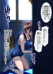 1boy 1girl bare_arms bare_shoulders barefoot blue_eyes blush breasts brown_hair collarbone commentary_request hetero highres hiyori_(wakana_hanabi) implied_fellatio kneeling large_breasts locker locker_room original school_swimsuit solo_focus sweat swimsuit translation_request twintails wakana_hanabi